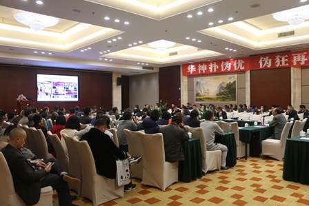 clip_image010.jpg 說(shuō)明: F:\畜科公司\2016畜牧獸醫學(xué)會(huì )養豬分會(huì )\照片\IMG_4686.JPG