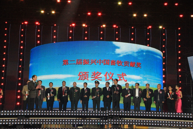 頒獎晚會(huì )圖片.jpg