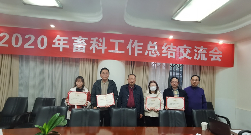 院先進(jìn).jpg 院先進(jìn).jpg